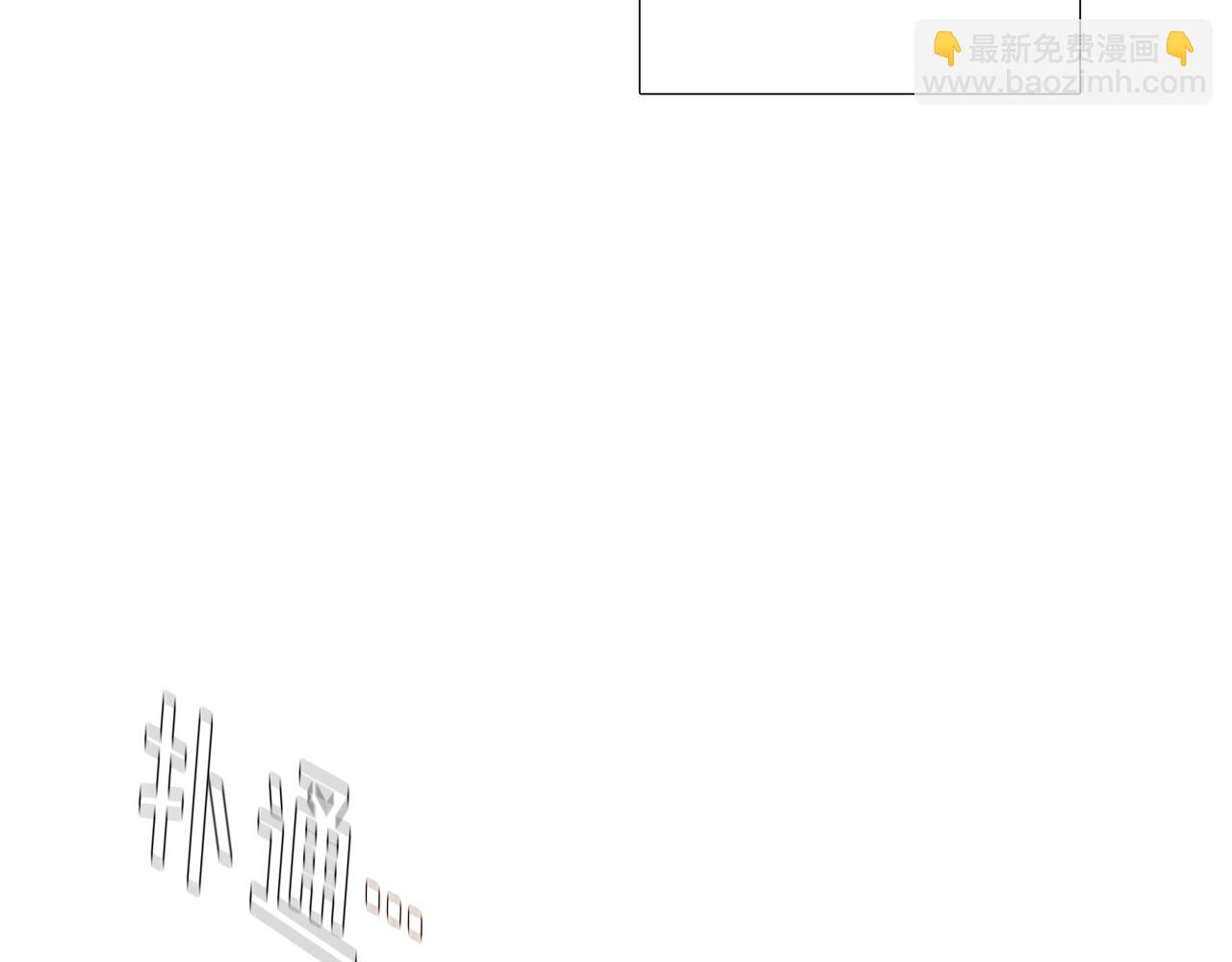 第36话 掌握主动权(1/4)-第38话
