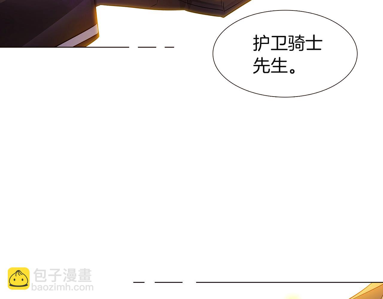 第36话 掌握主动权(1/4)-第38话
