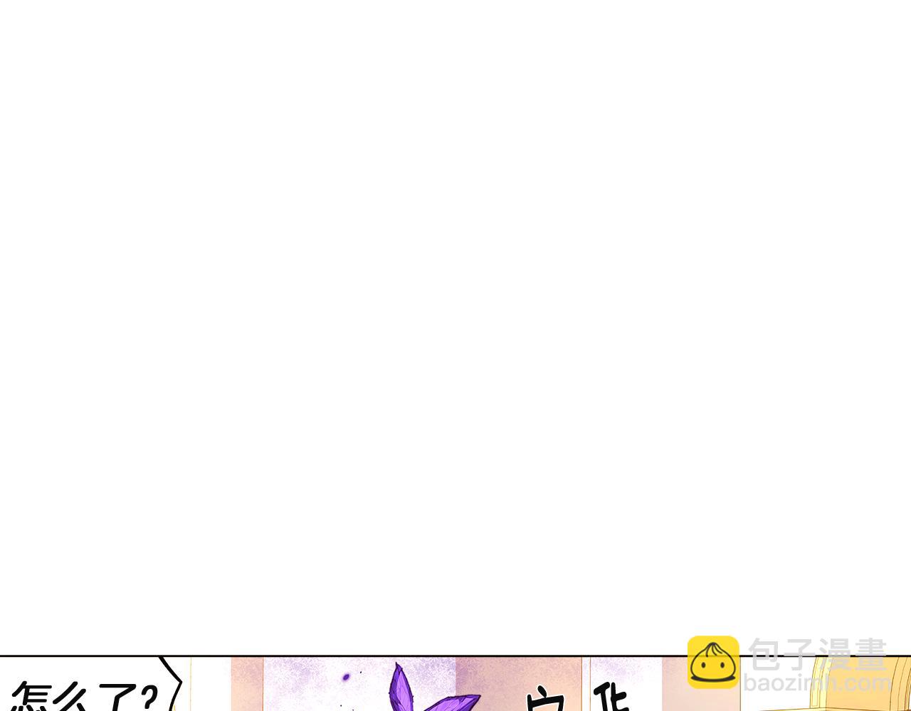 第36话 掌握主动权(1/4)-第38话
