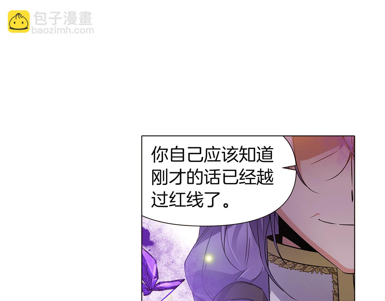 第36话 掌握主动权(1/4)-第38话