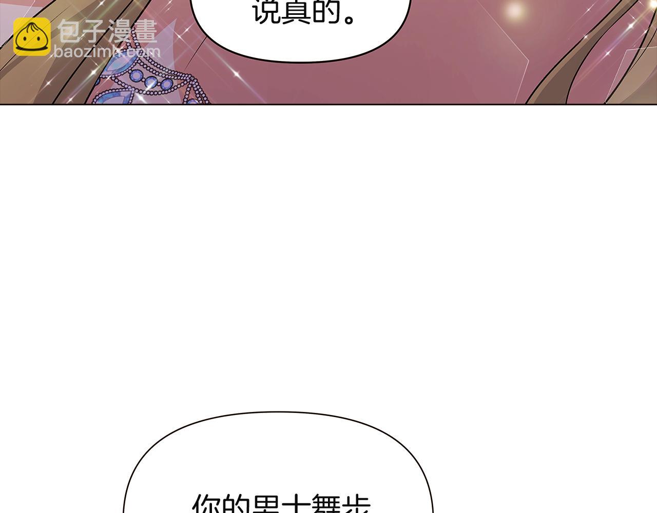 第36话 掌握主动权(1/4)-第38话