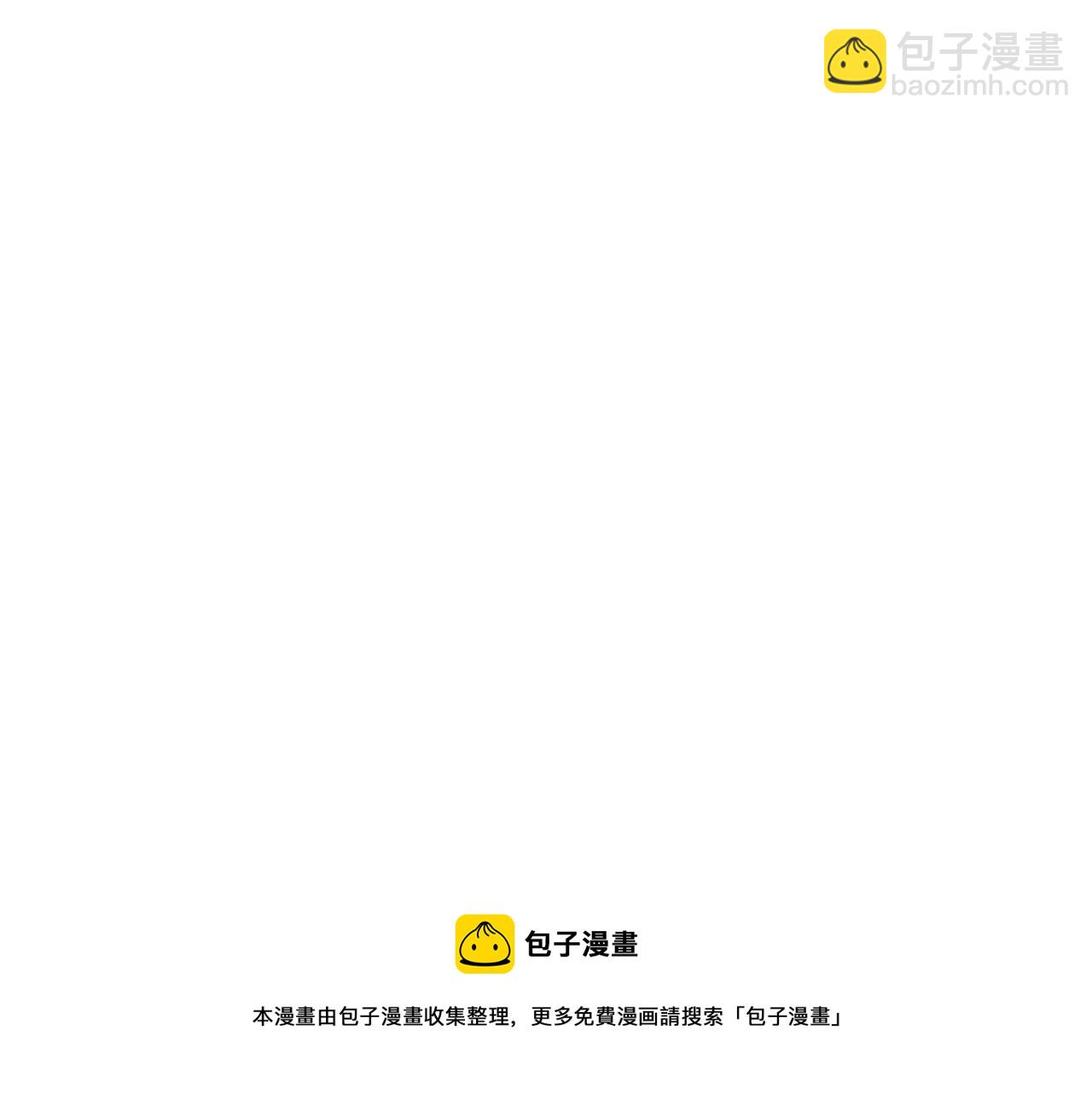 第38话 真情流露(1/4)-第40话