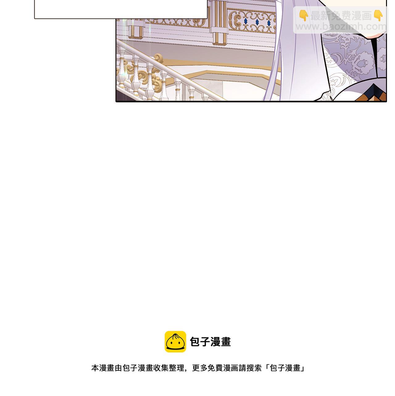 第38话 真情流露(1/4)-第40话