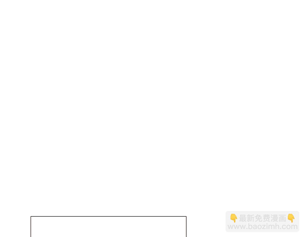 第38话 真情流露(1/4)-第40话