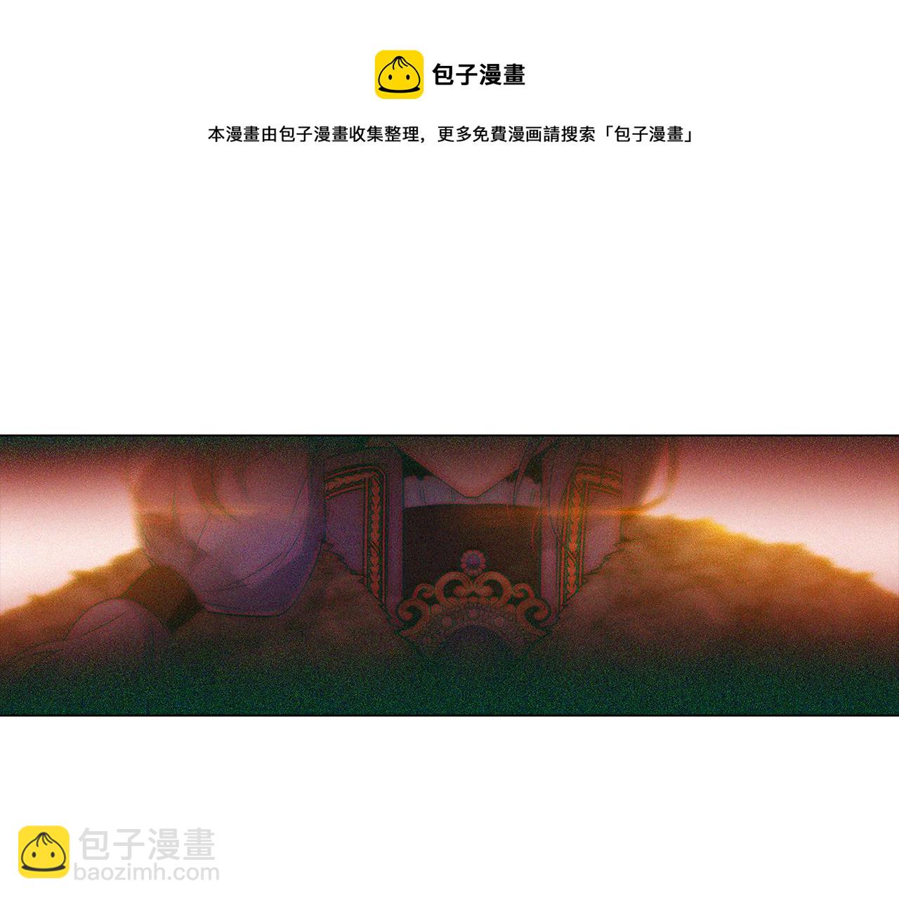 第42话 受伤(1/4)-第44话