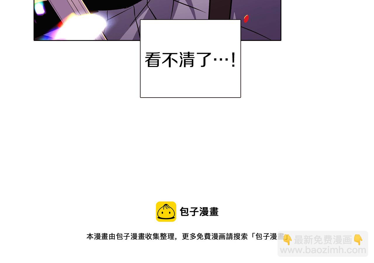 第42话 受伤(1/4)-第44话