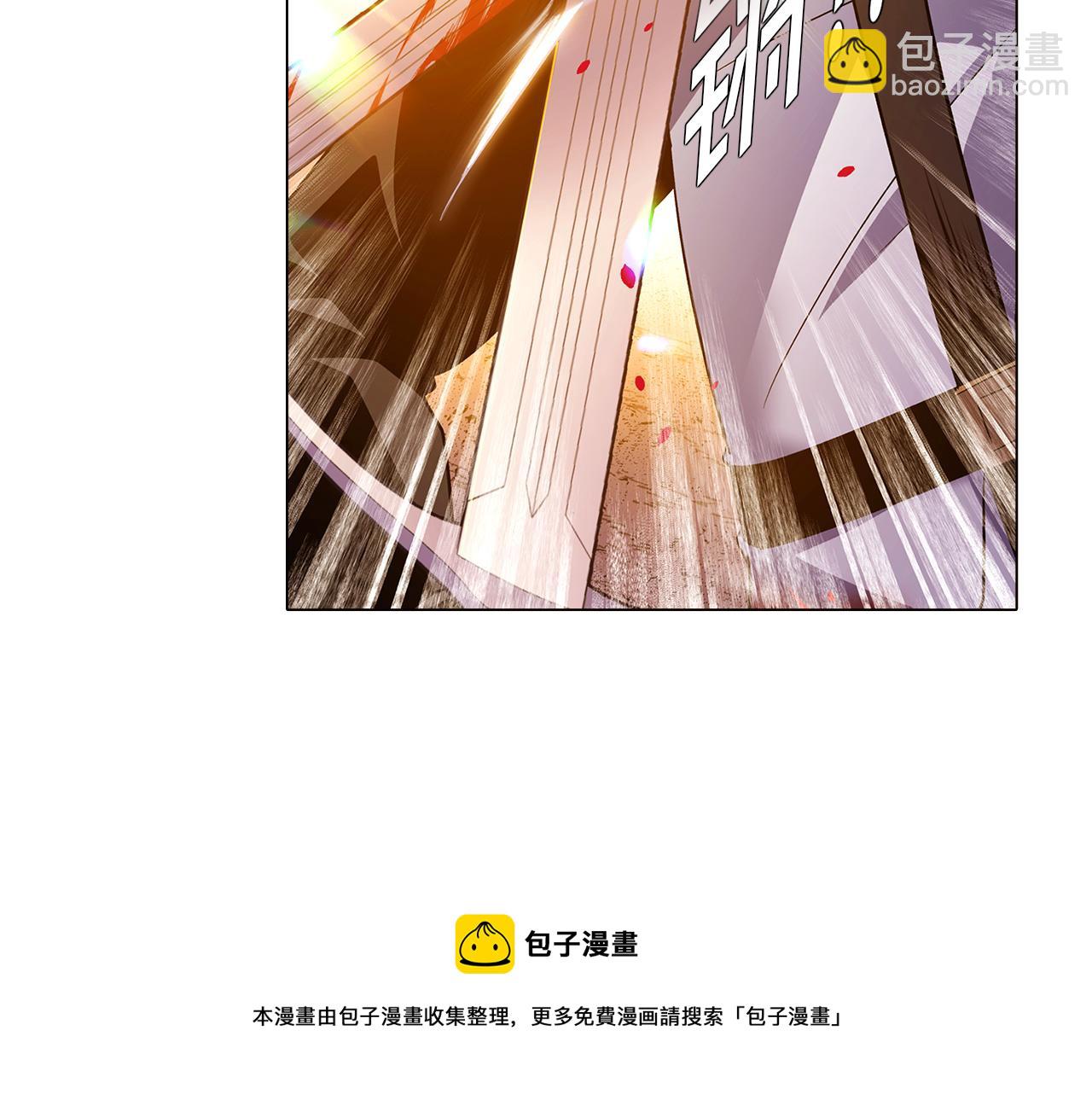 第42话 受伤(1/4)-第44话