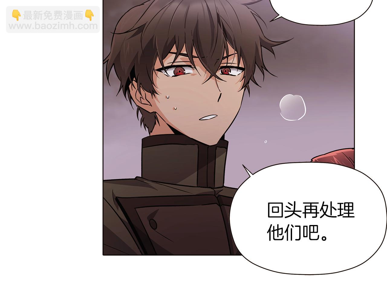 第44话 疯狂的男人(1/4)-第46话