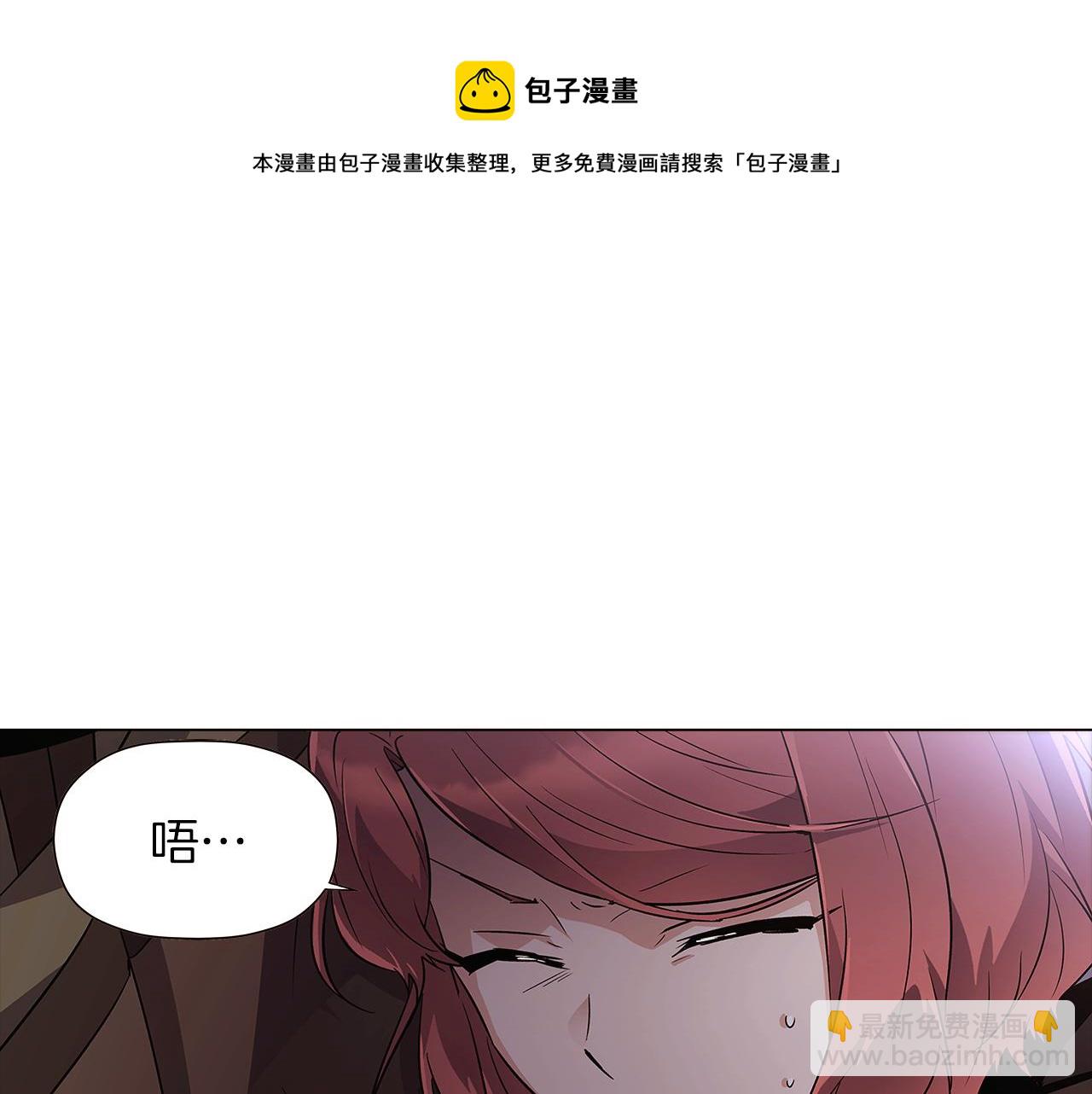 第44话 疯狂的男人(1/4)-第46话