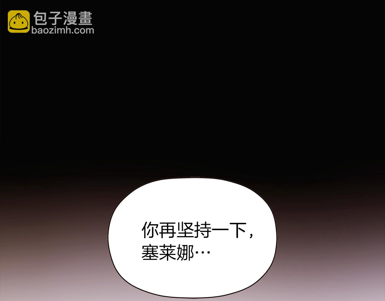 第44话 疯狂的男人(1/4)-第46话