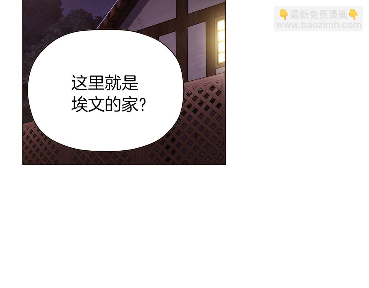 第44话 疯狂的男人(1/4)-第46话