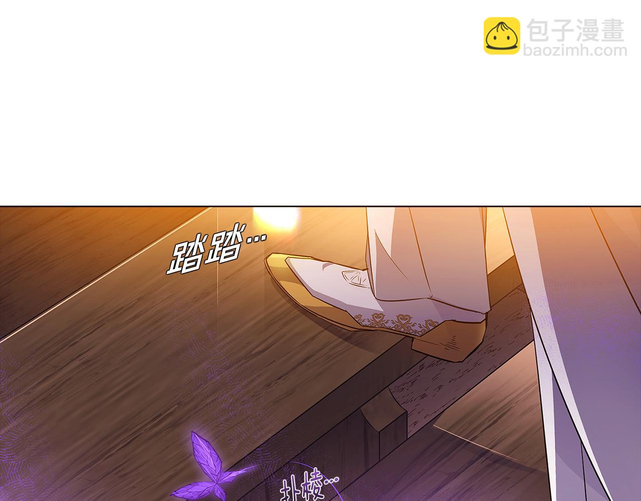 第44话 疯狂的男人(1/4)-第46话