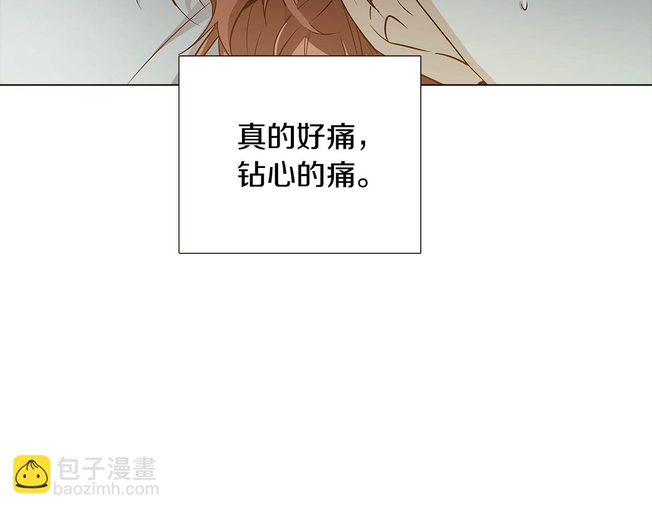 第44话 疯狂的男人(1/4)-第46话