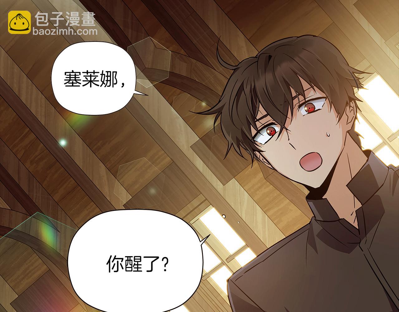 第44话 疯狂的男人(1/4)-第46话