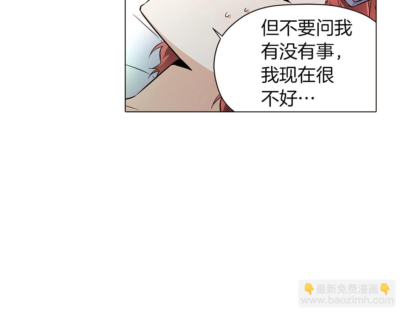 第44话 疯狂的男人(1/4)-第46话