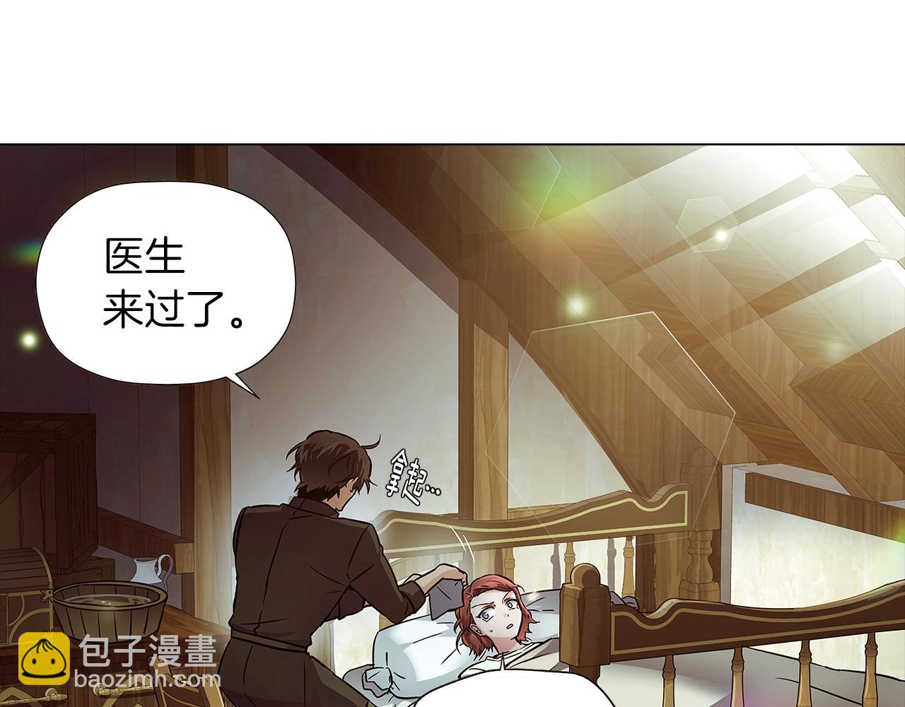 第44话 疯狂的男人(1/4)-第46话