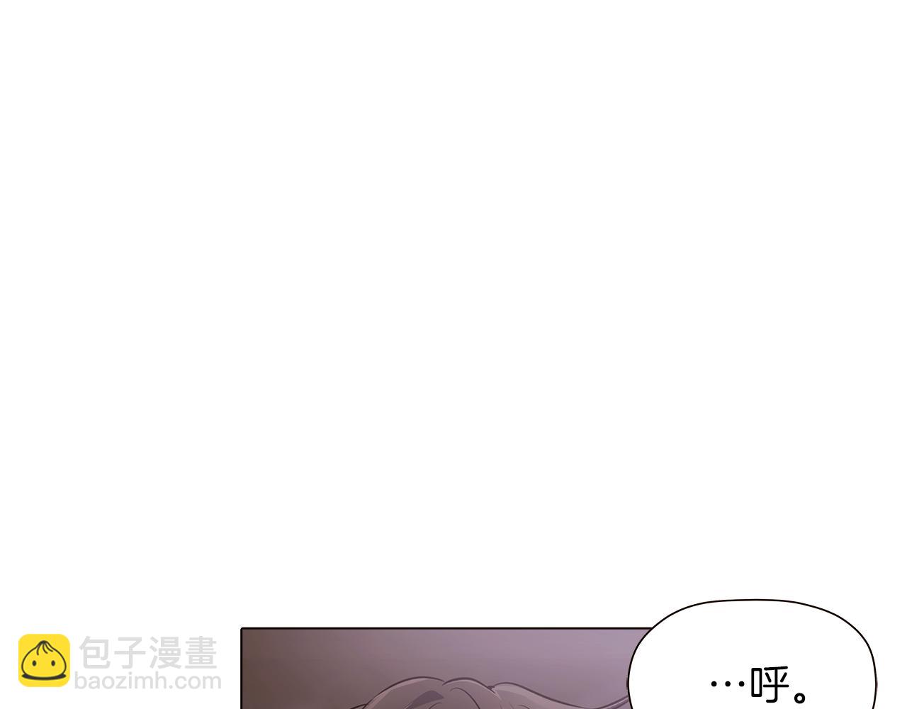 第44话 疯狂的男人(1/4)-第46话