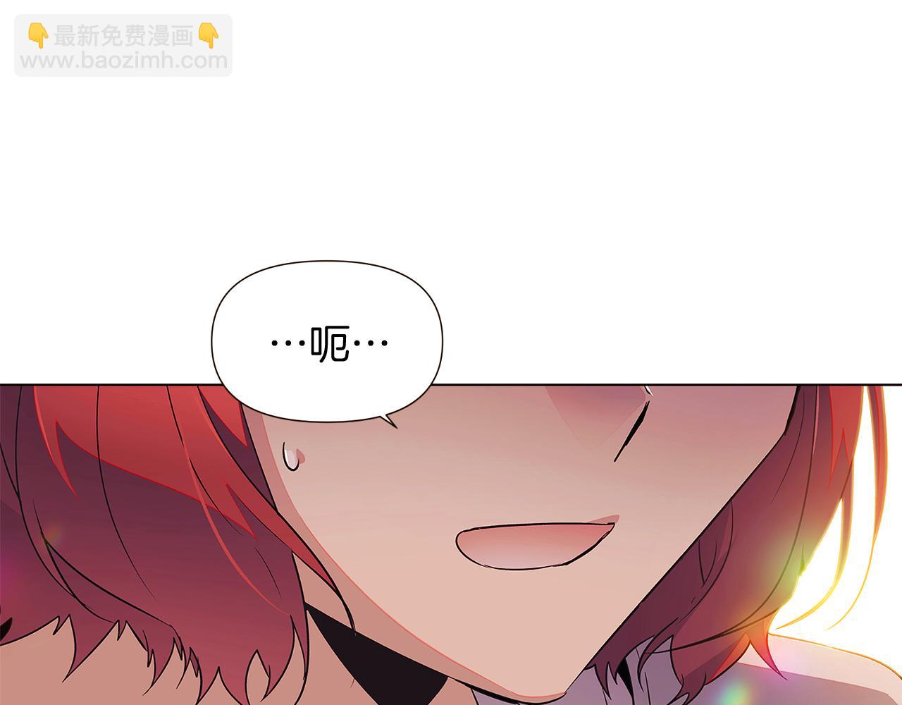 第46话 留住塞莱汀(1/5)-第48话
