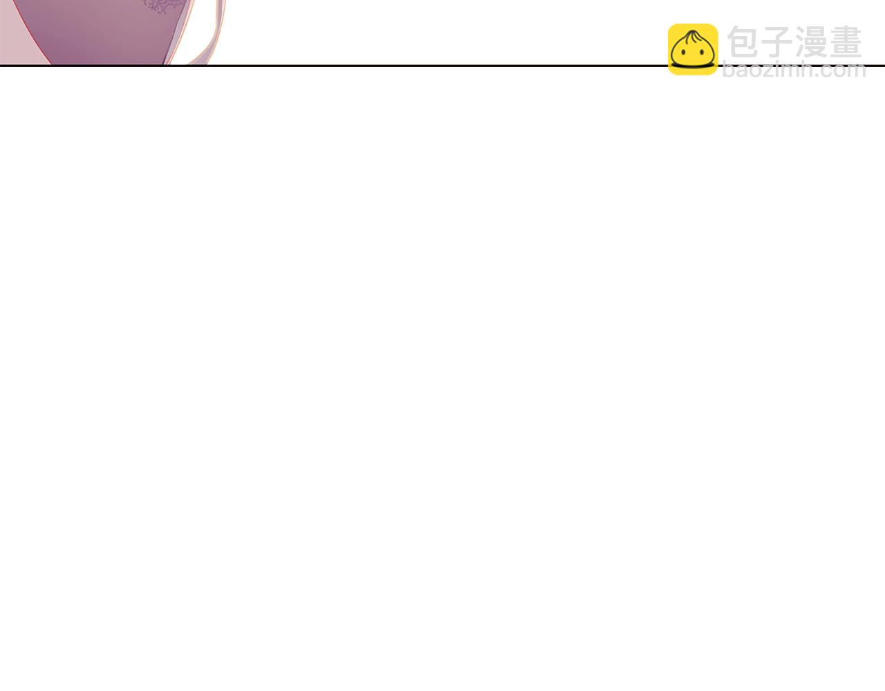 第46话 留住塞莱汀(1/5)-第48话