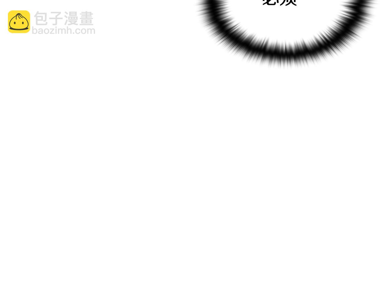 第48话 皇帝的宝剑(1/5)-第50话