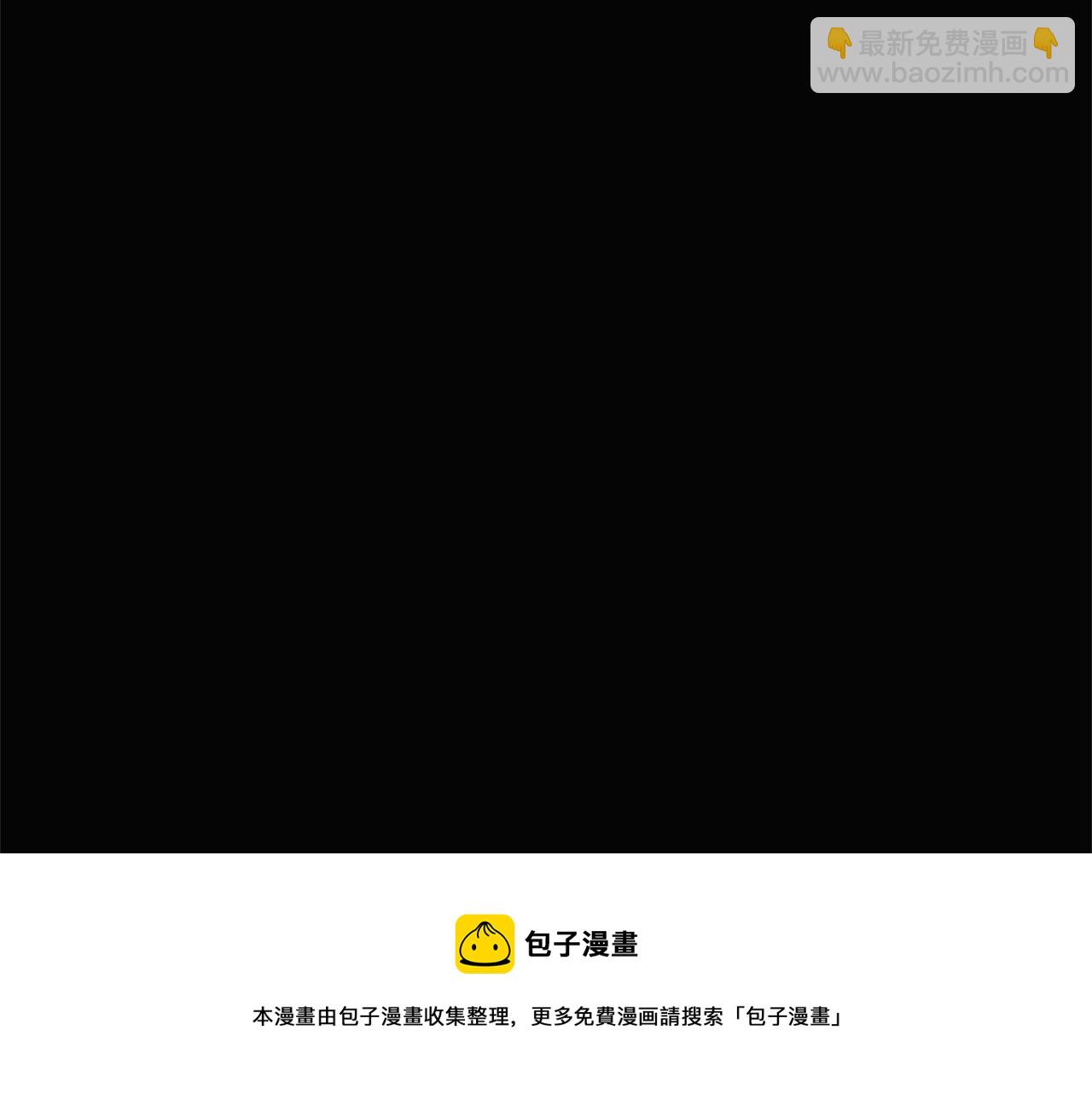 第48话 皇帝的宝剑(1/5)-第50话