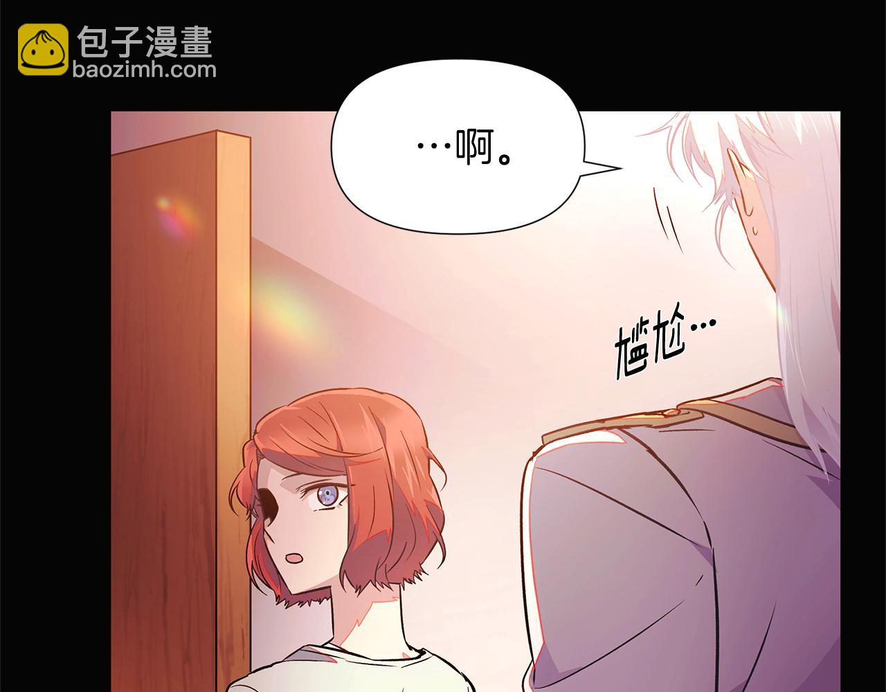 第48话 皇帝的宝剑(1/5)-第50话