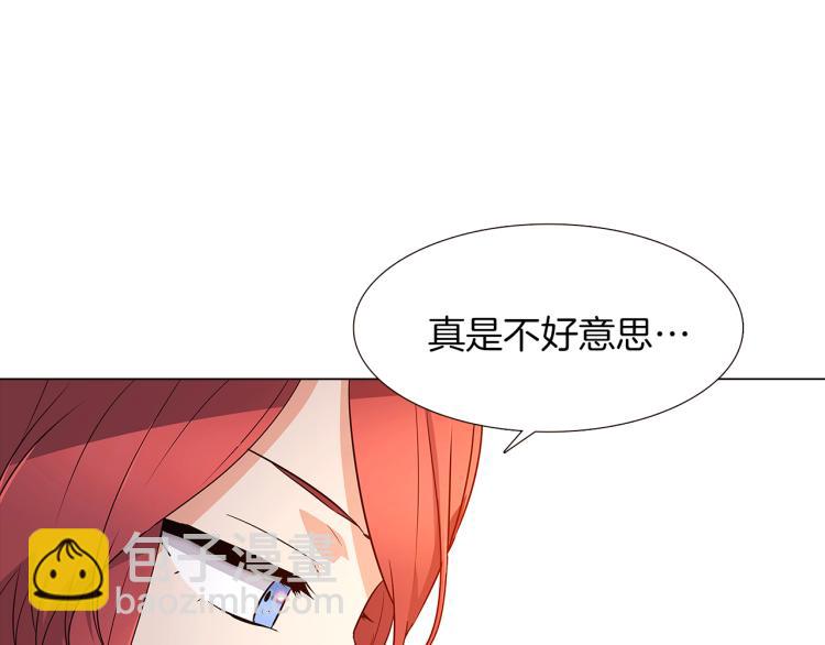 第4话 男主登场(1/6)-第6话