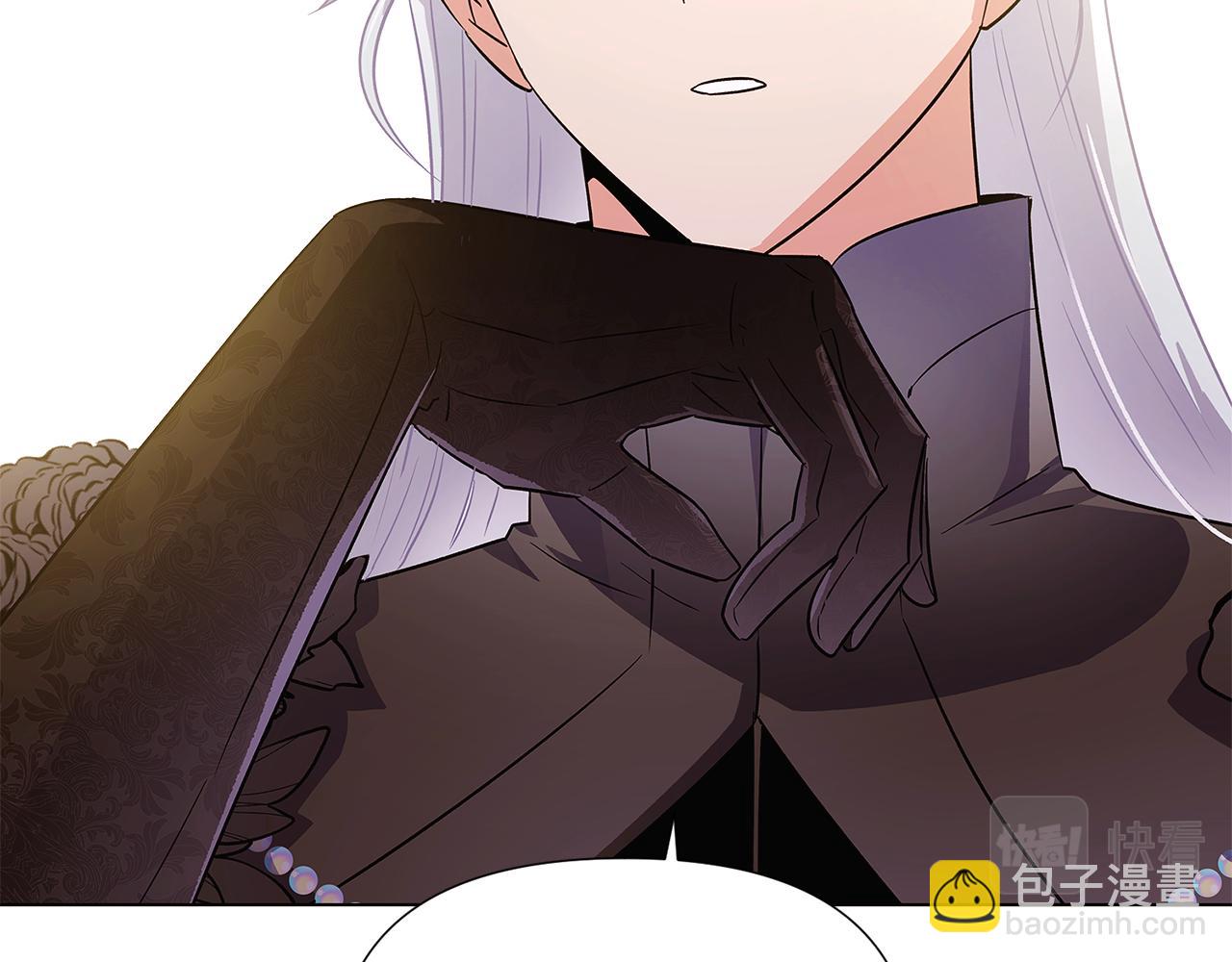 第50话 结婚的目的(1/5)-第52话