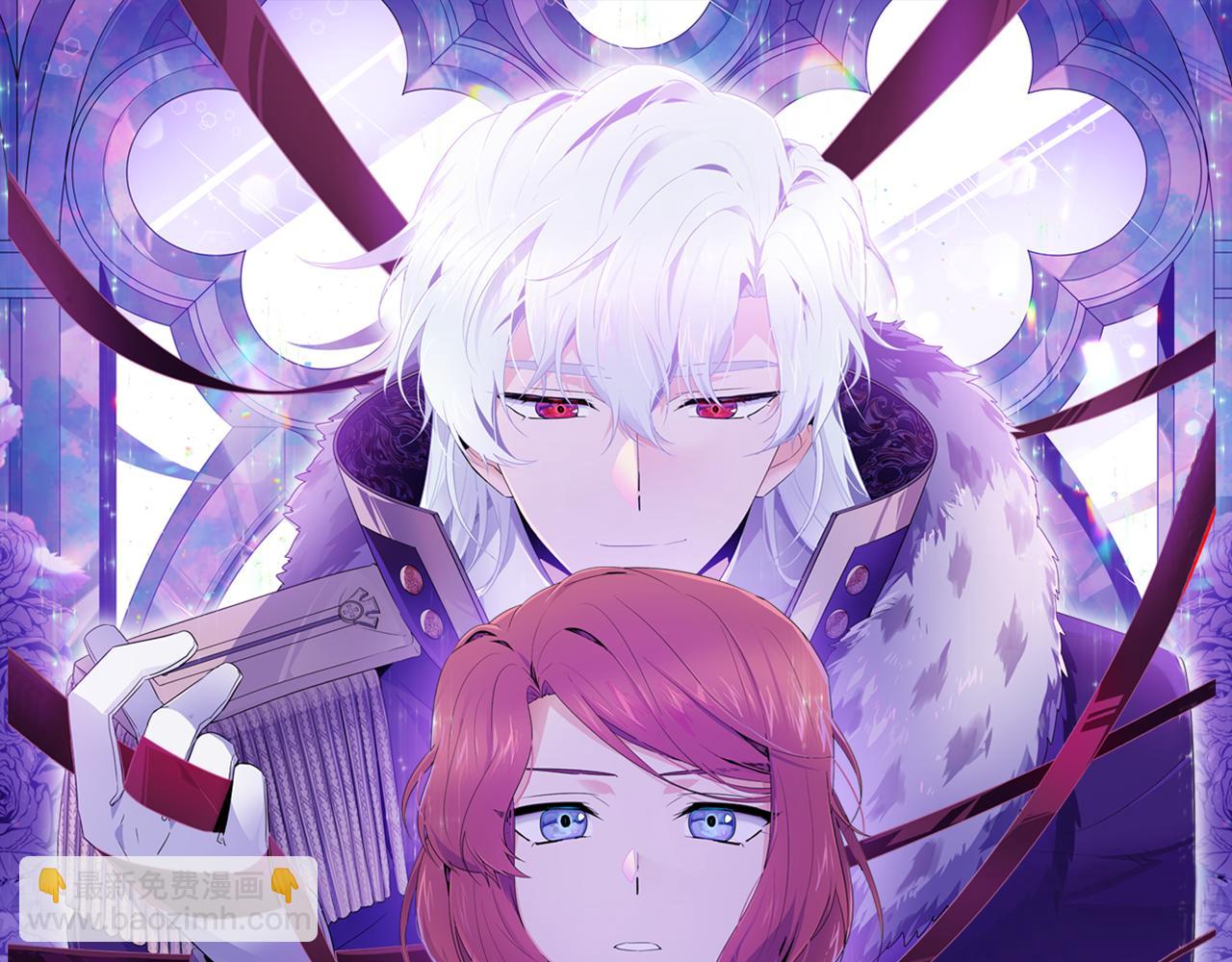 第50话 结婚的目的(1/5)-第52话