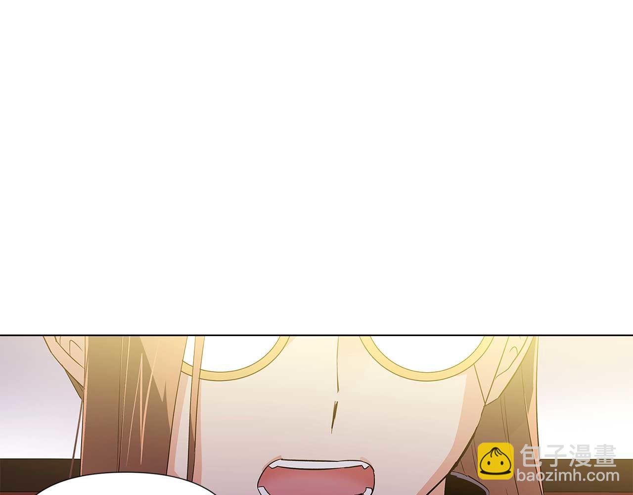 第50话 结婚的目的(1/5)-第52话