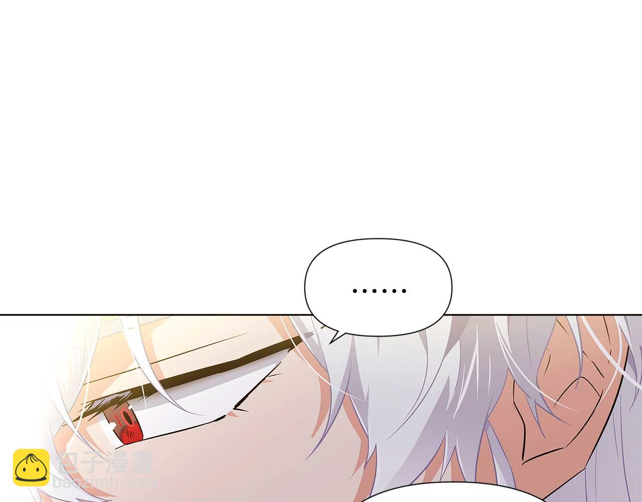 第50话 结婚的目的(1/5)-第52话