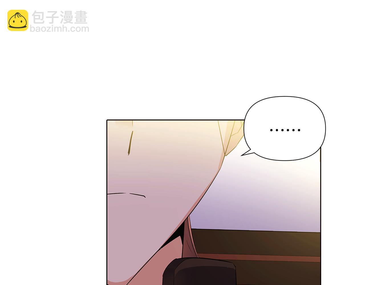 第50话 结婚的目的(1/5)-第52话