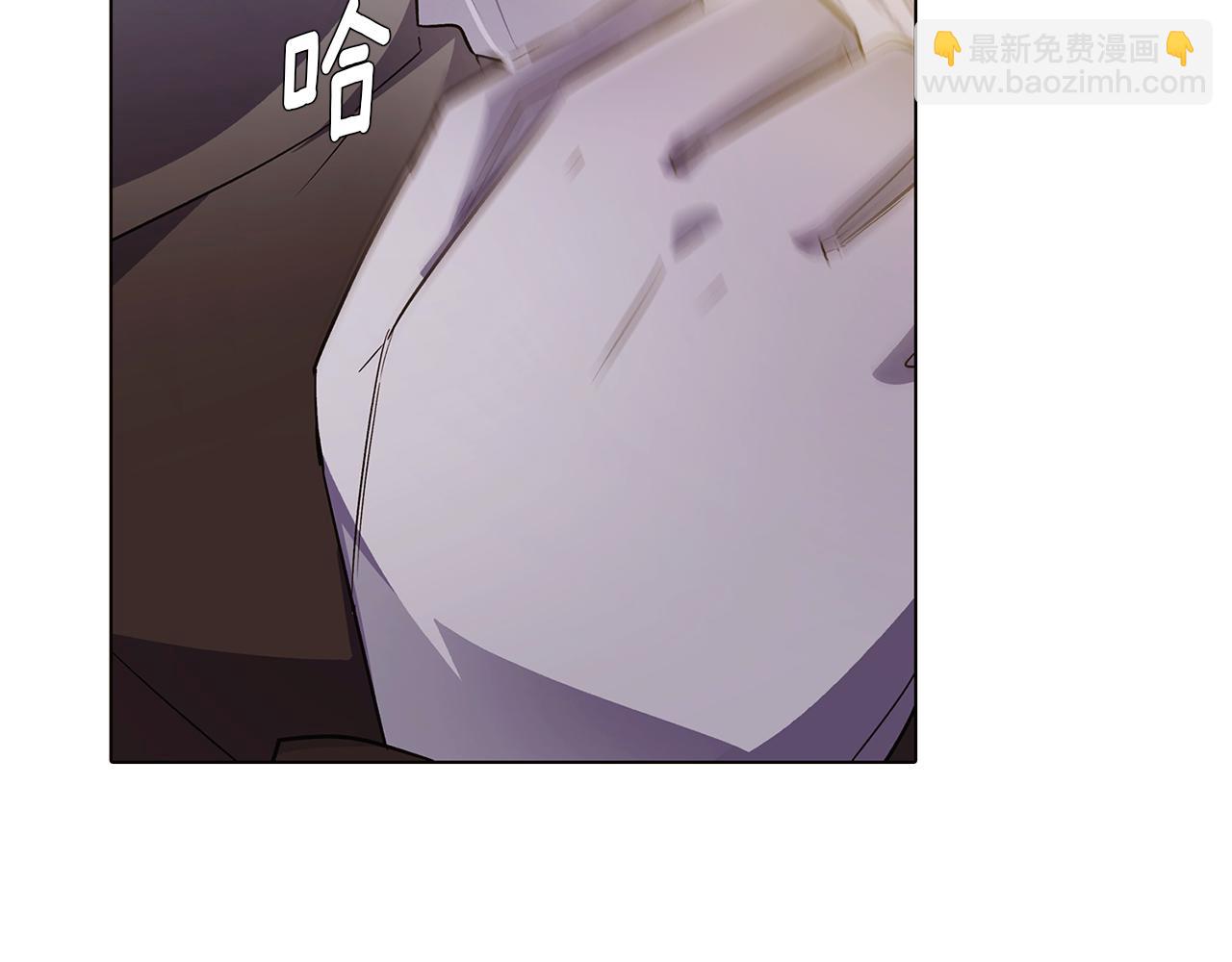 第50话 结婚的目的(1/5)-第52话