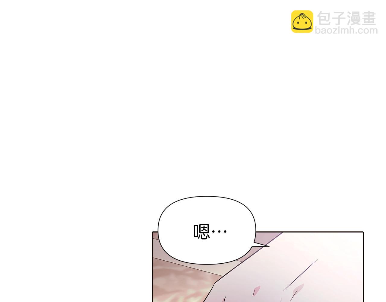第52话 噩梦的开始(1/5)-第54话