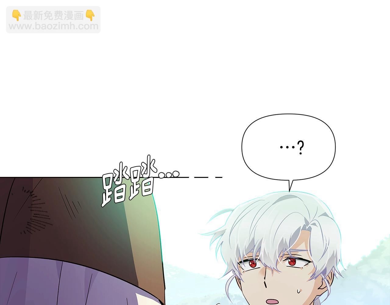 第54话 你是我的宝藏(1/5)-第56话