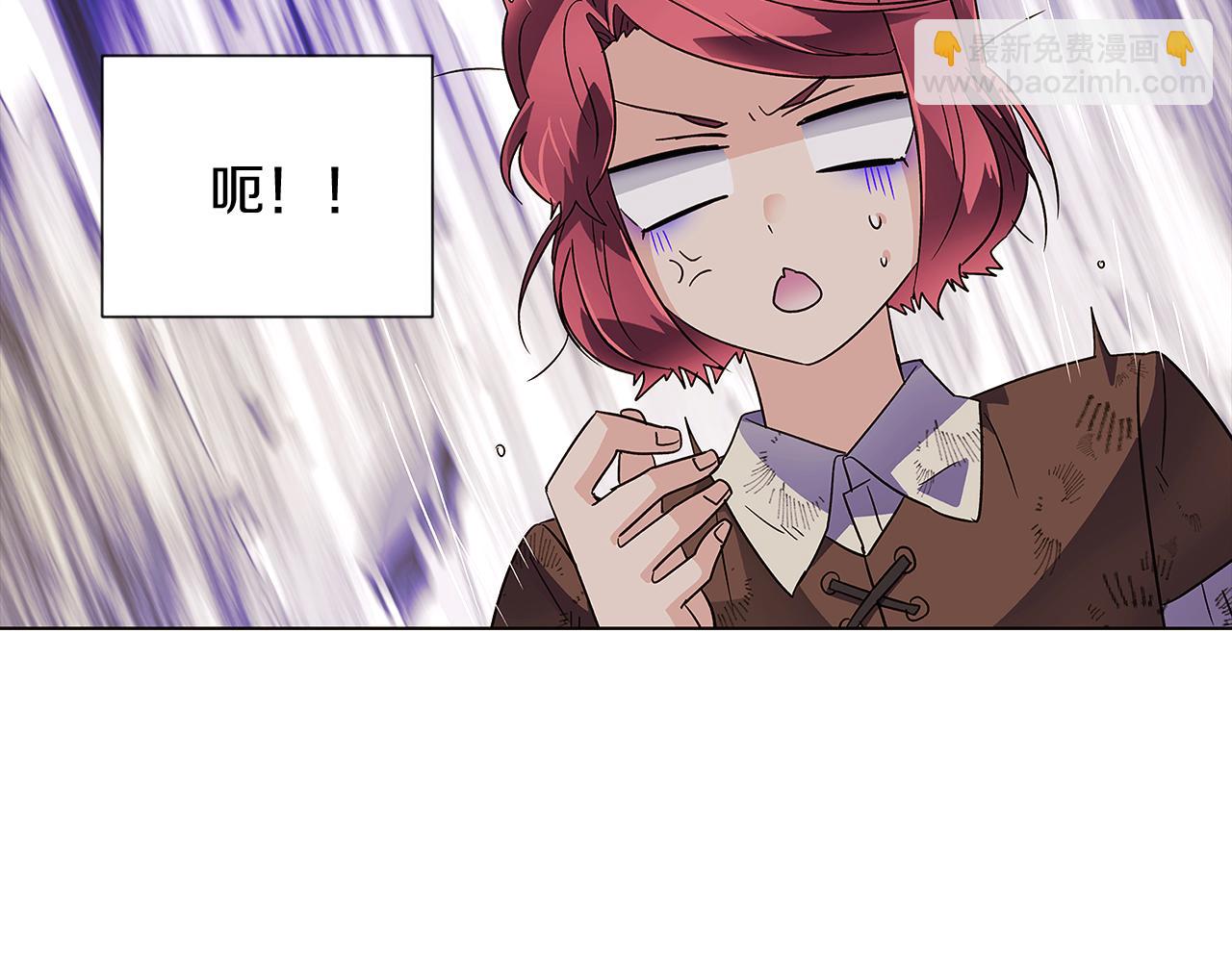 第54话 你是我的宝藏(1/5)-第56话