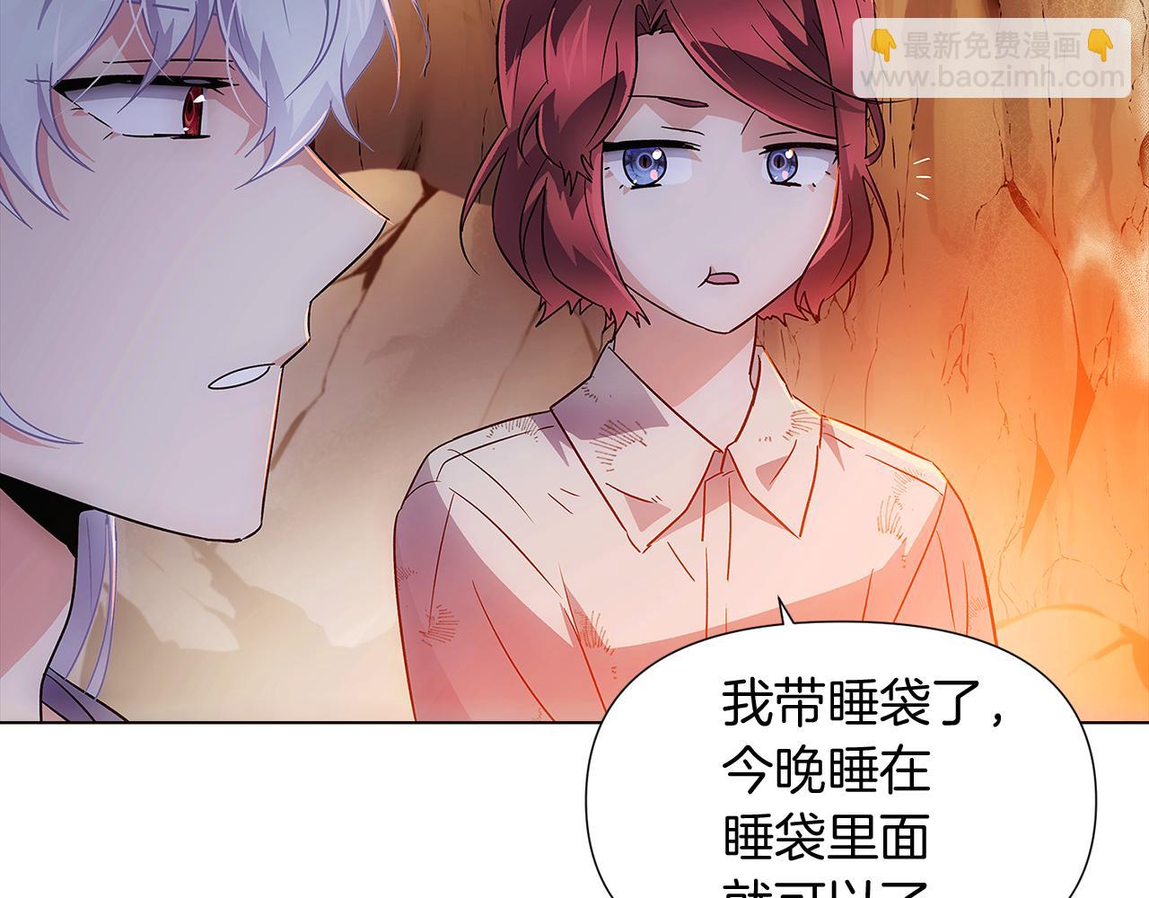 第56话 正反父亲(1/4)-第58话