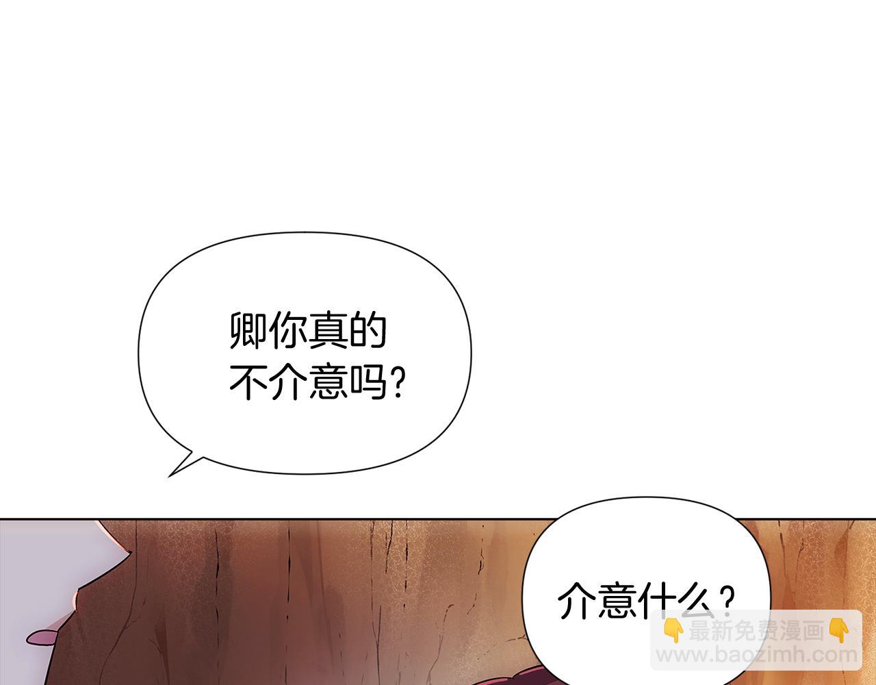 第56话 正反父亲(1/4)-第58话