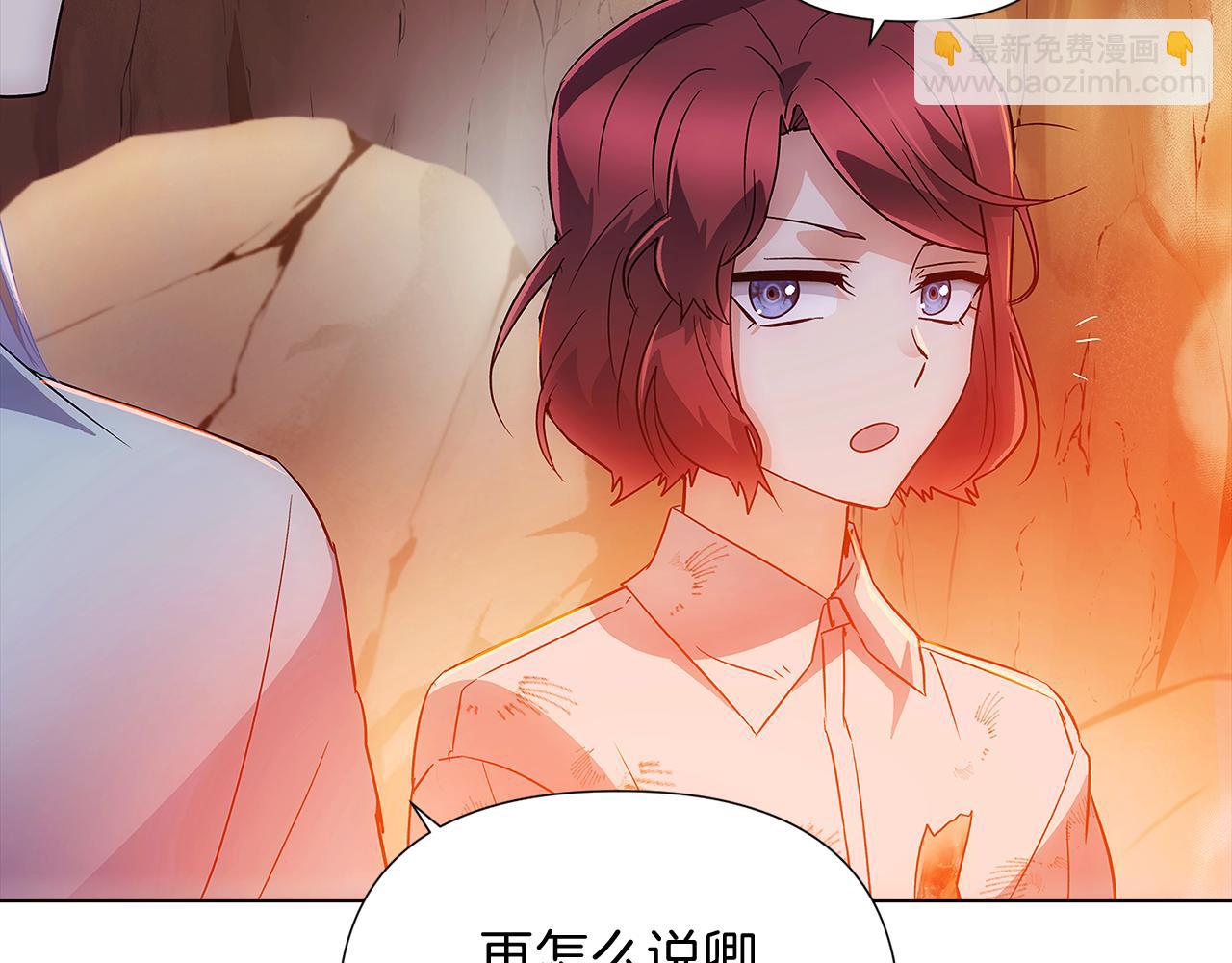 第56话 正反父亲(1/4)-第58话