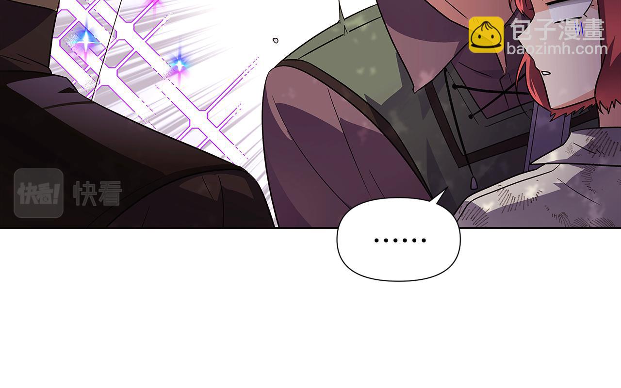 第58话 出现情敌(1/4)-第60话