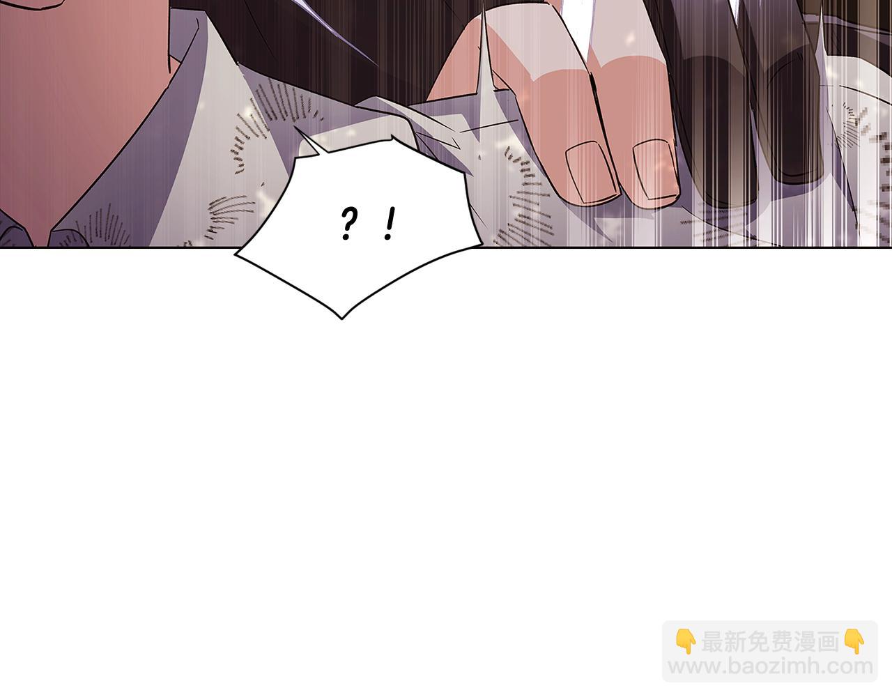 第58话 出现情敌(1/4)-第60话