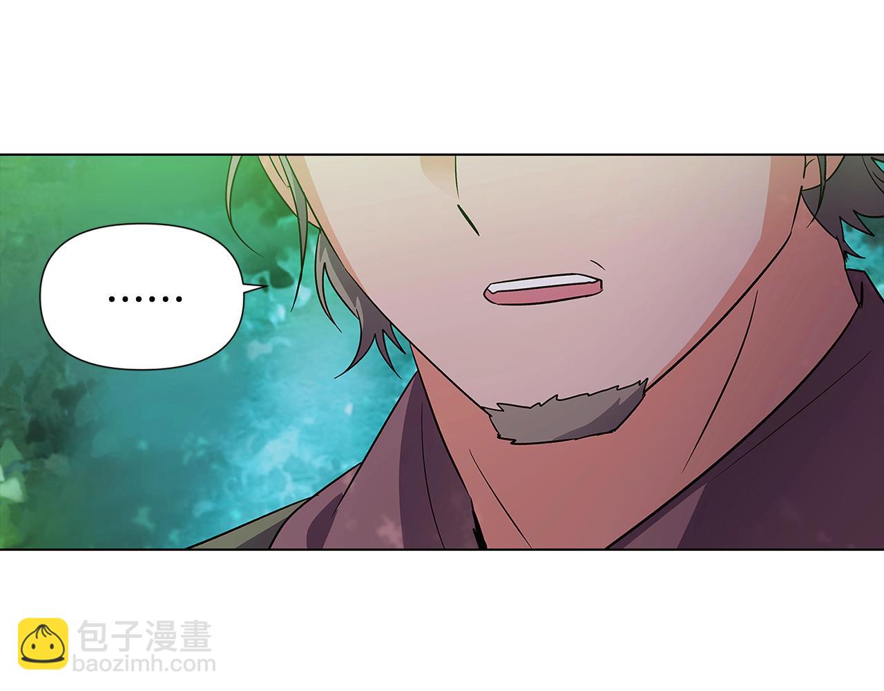 第58话 出现情敌(1/4)-第60话