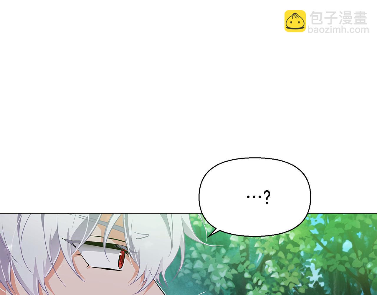 第58话 出现情敌(1/4)-第60话