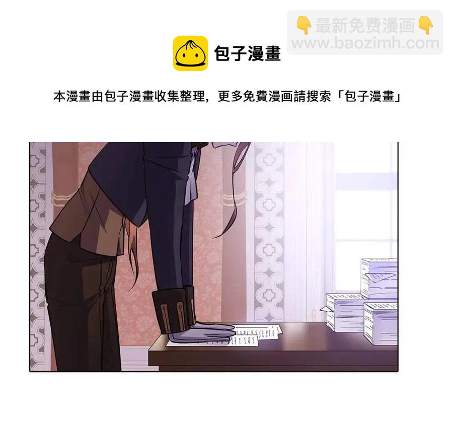 第60话 黑鸟的命运(1/4)-第62话