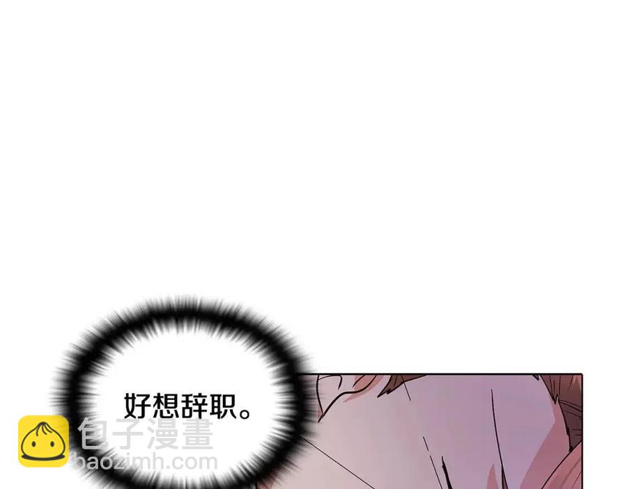第60话 黑鸟的命运(1/4)-第62话