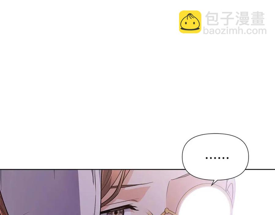 第60话 黑鸟的命运(1/4)-第62话
