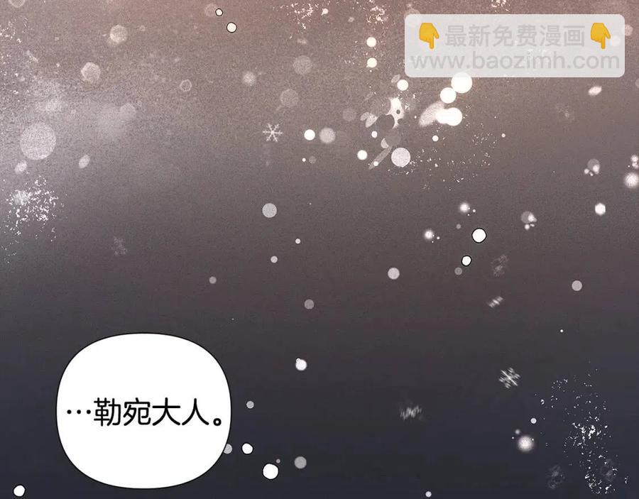 第60话 黑鸟的命运(1/4)-第62话