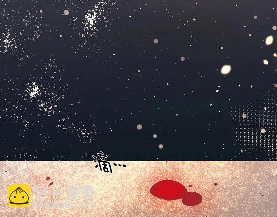 第60话 黑鸟的命运(1/4)-第62话