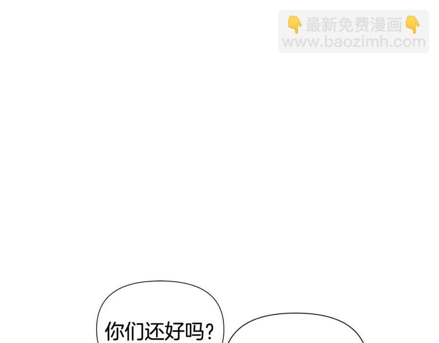 第62话 真正的任务(1/5)-第64话