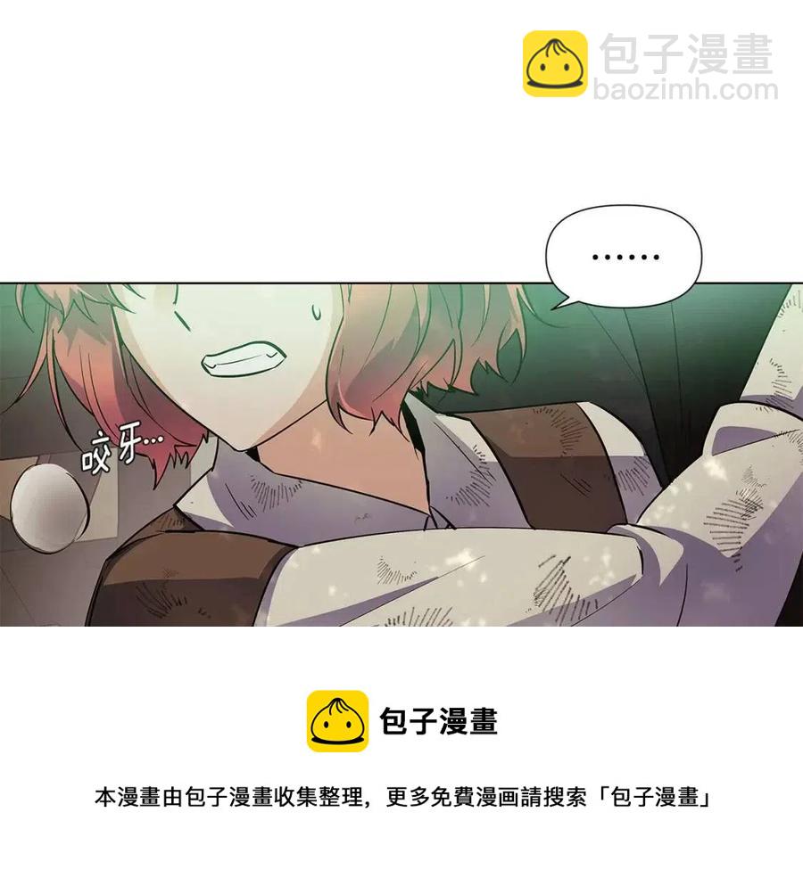 第62话 真正的任务(1/5)-第64话